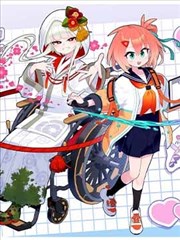 花蝴蝶6免费高清电视剧观看 凌云