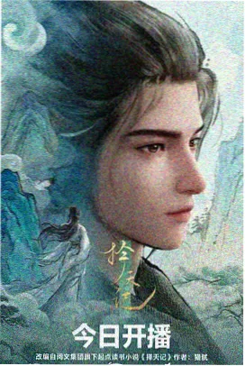 档案整理流程记录配图